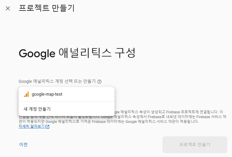 etc-image-7