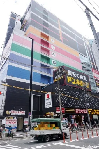 오사카 우메다 돈키호테 쇼핑리스트 추천아이템_12