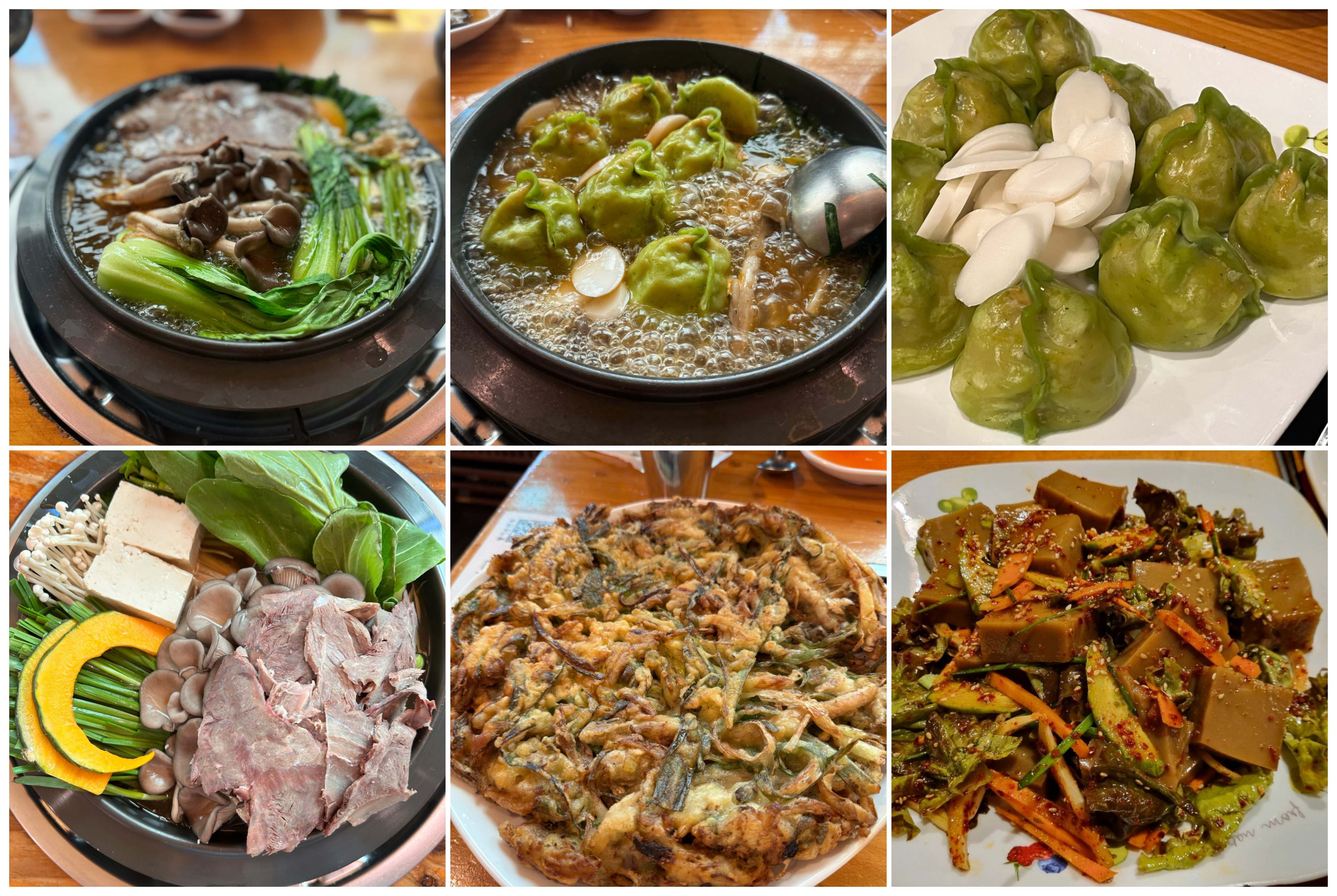 포천 둥이손만두