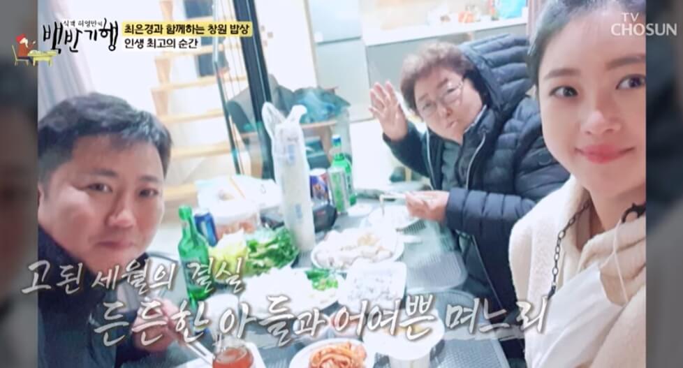 창원밥상 반찬 상차림