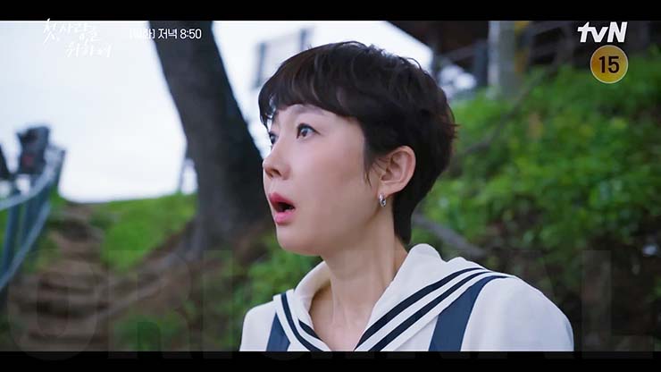 첫, 사랑을 위하여 7회 줄거리