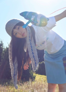 츄(Chuu) Heart Tea Bag