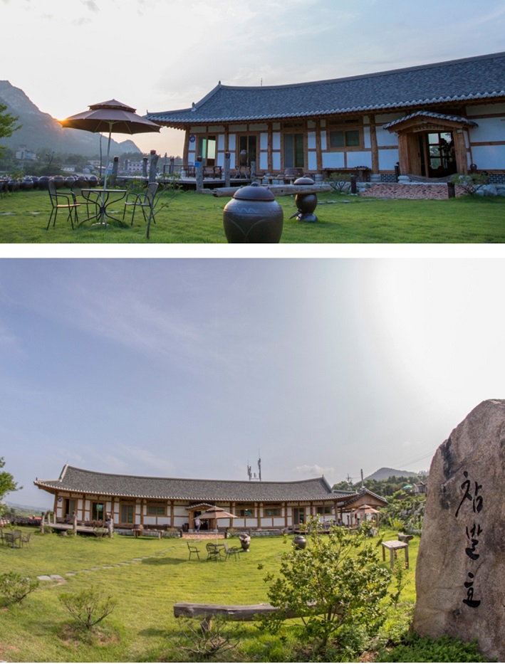 김명성발효연구소-참발효