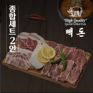 망포역맛집