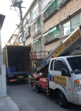 이삿짐센터 가격 포장이사 견적 추천_19