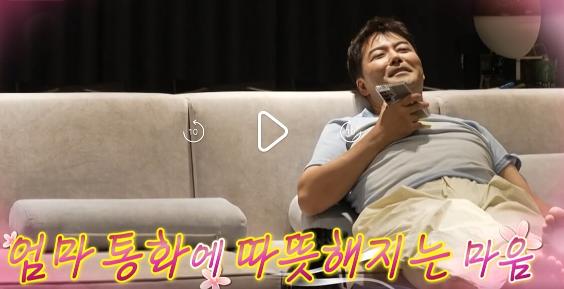 나혼자산다-나혼산-571회-전현무