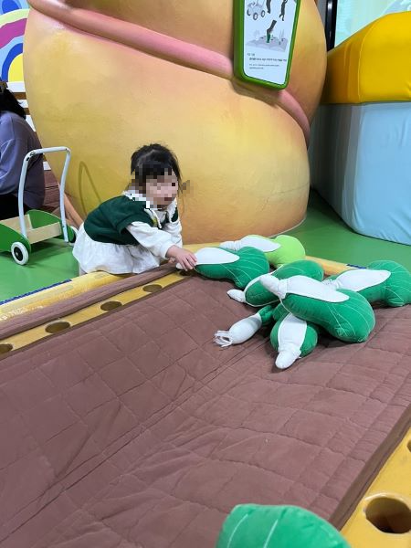 꿈아띠체험관