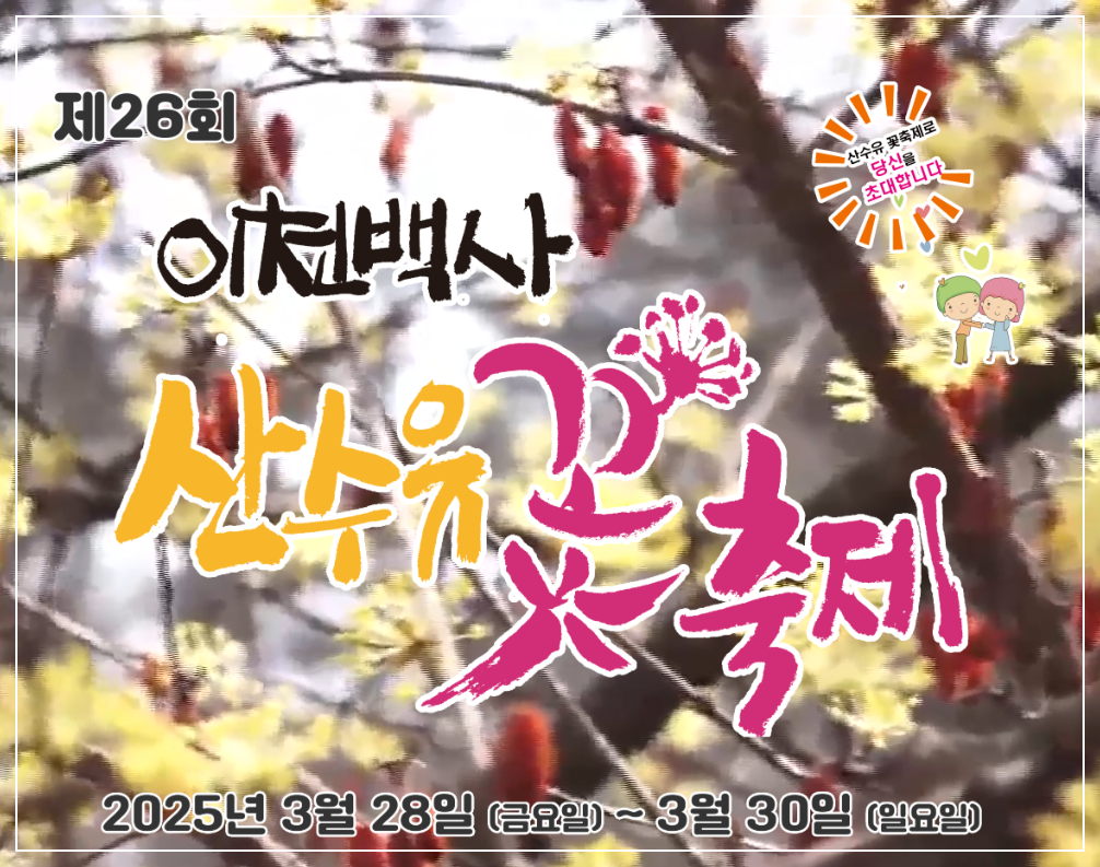 표지