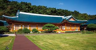 청와대 관람 예약