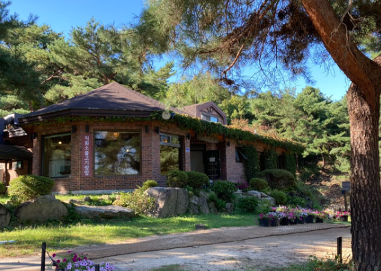 산들소리 수목원