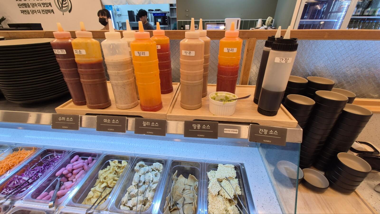 샤브연리지 군산점