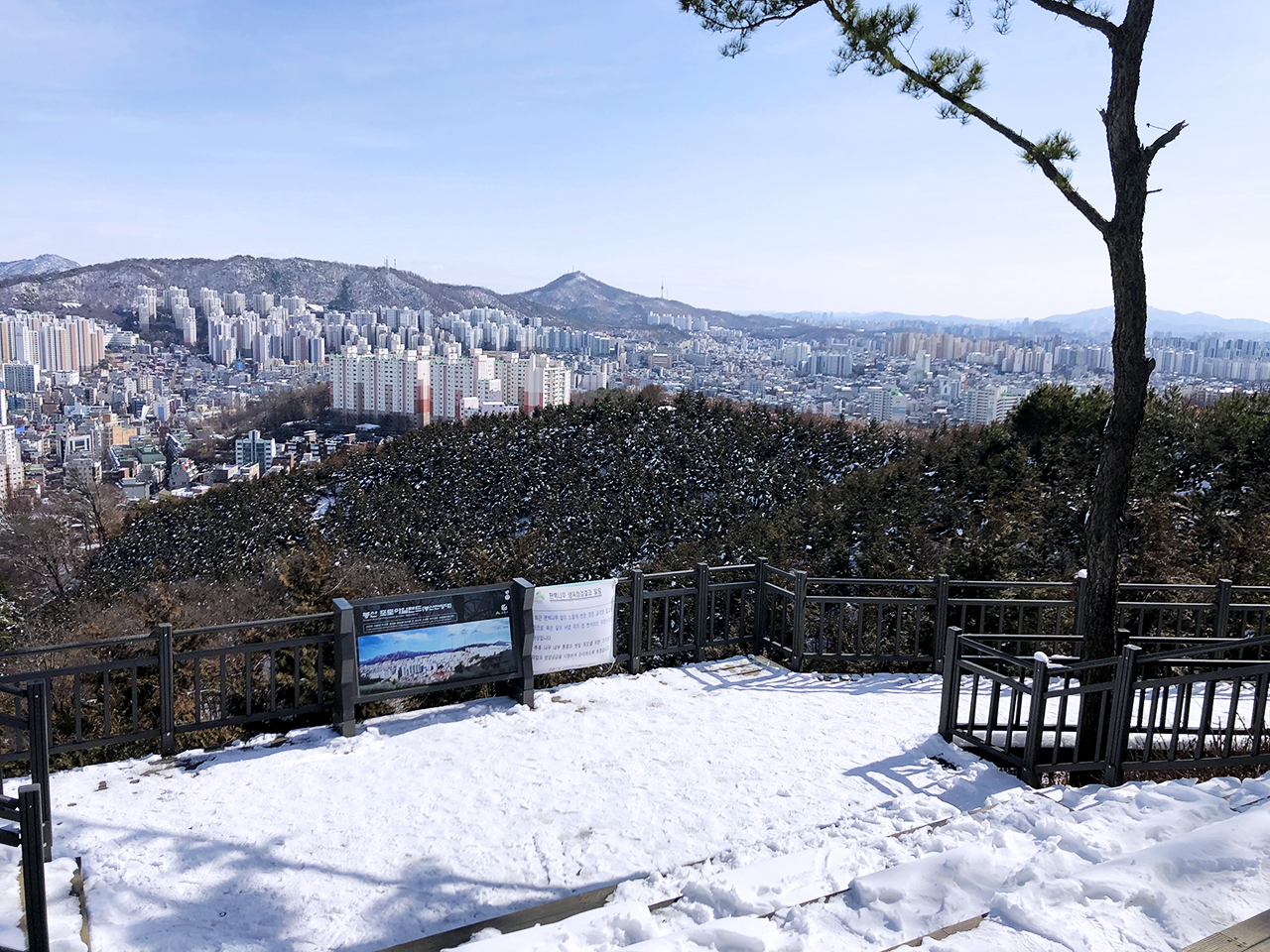 넓은 전망대