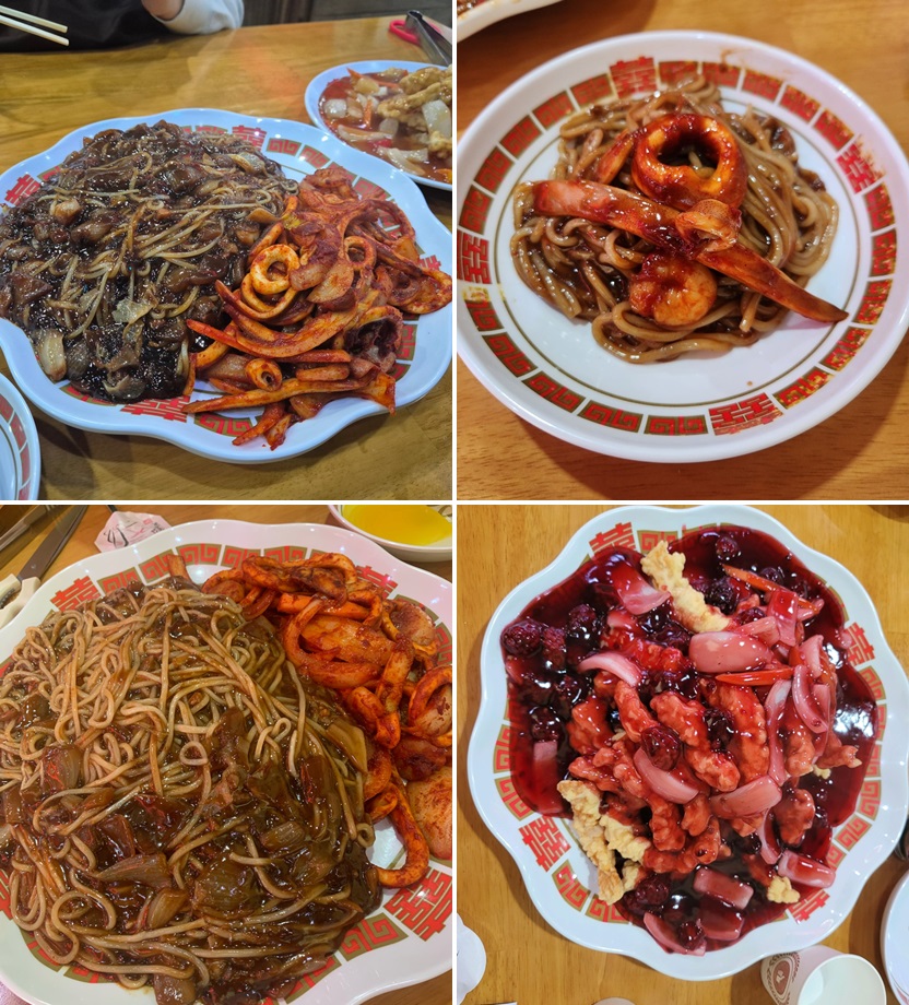 오징어볶음짜장