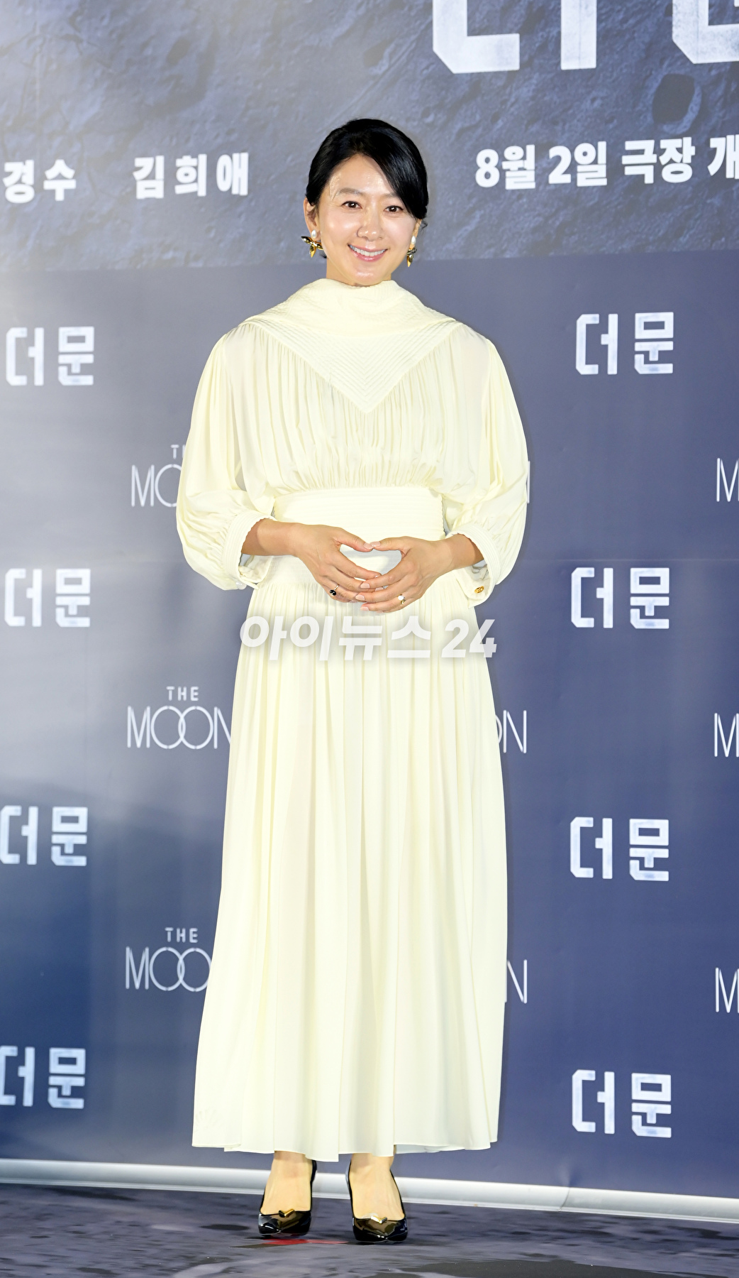 배우 김희애가 27일 오전 서울 CGV 용산 아이파크몰점에서 진행된 영화 '더 문' 제작보고회에 참석하고 있다. [사진=정소희 기자]