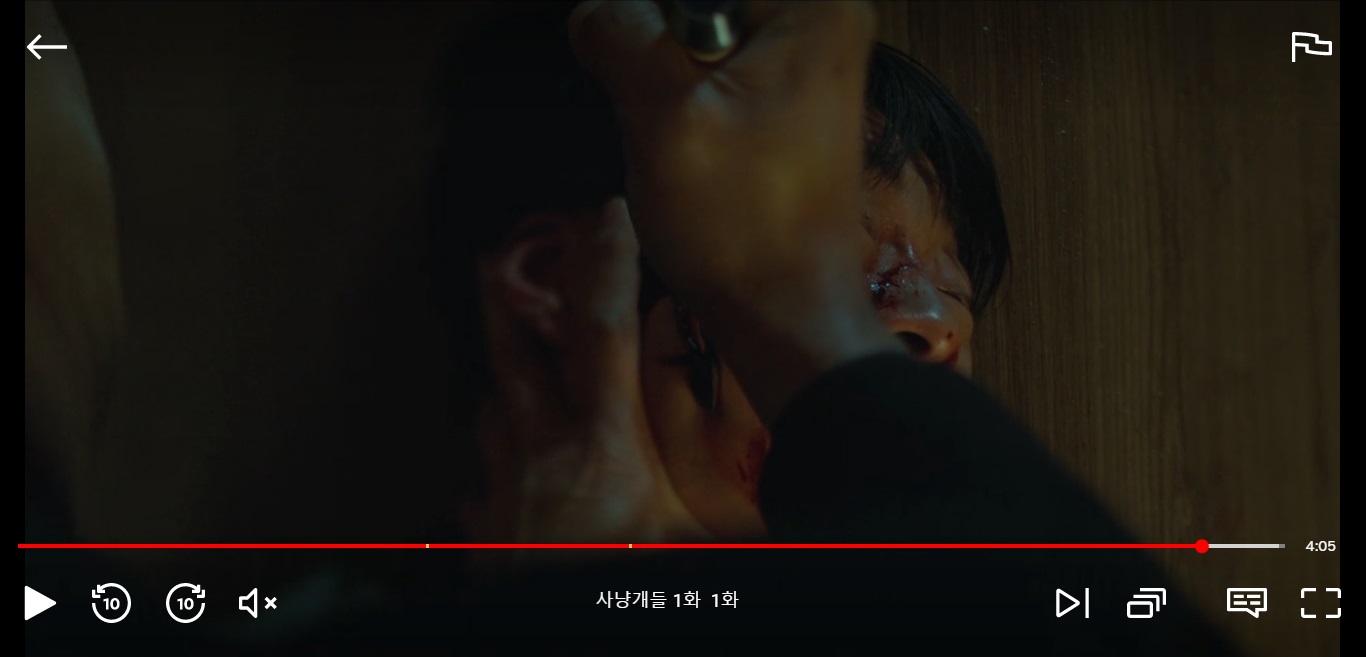 넷플릭스 사냥개들 1회 결말 줄거리 내용 1화 드라마 리뷰 후기
