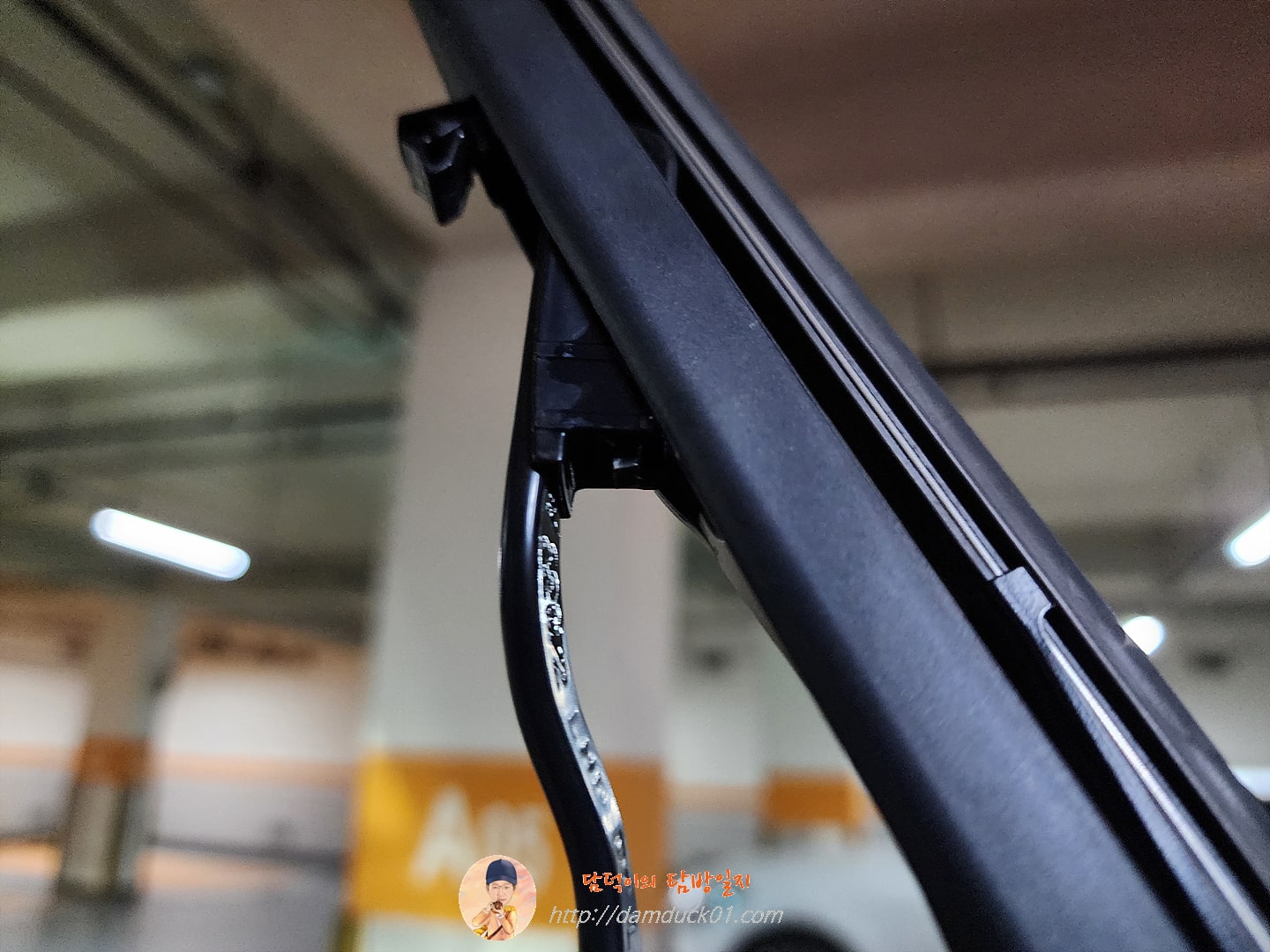 XM3 E-THEC 하이브리드 와이퍼 교체하기