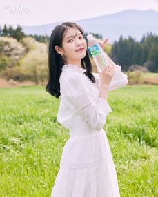 아이유