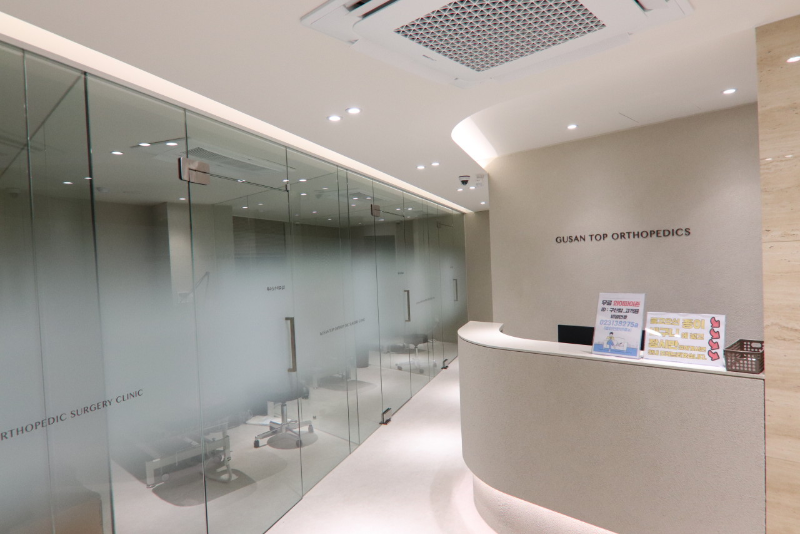 은평구 역촌동 정형외과 유명하고 잘하는 곳 추천 TOP 5