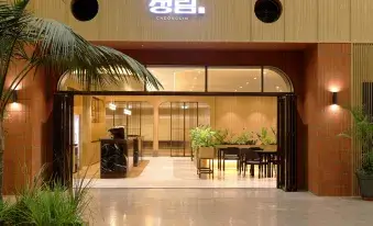 전국 스키장 개장 일정 및 추천 정보