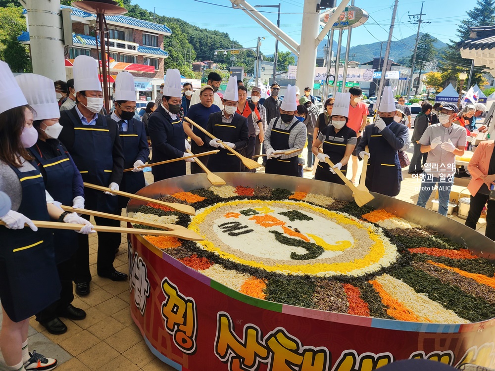 2022 수안보 온천축제 2일차 행사 참여 관람 후기 - 국내 온천여행