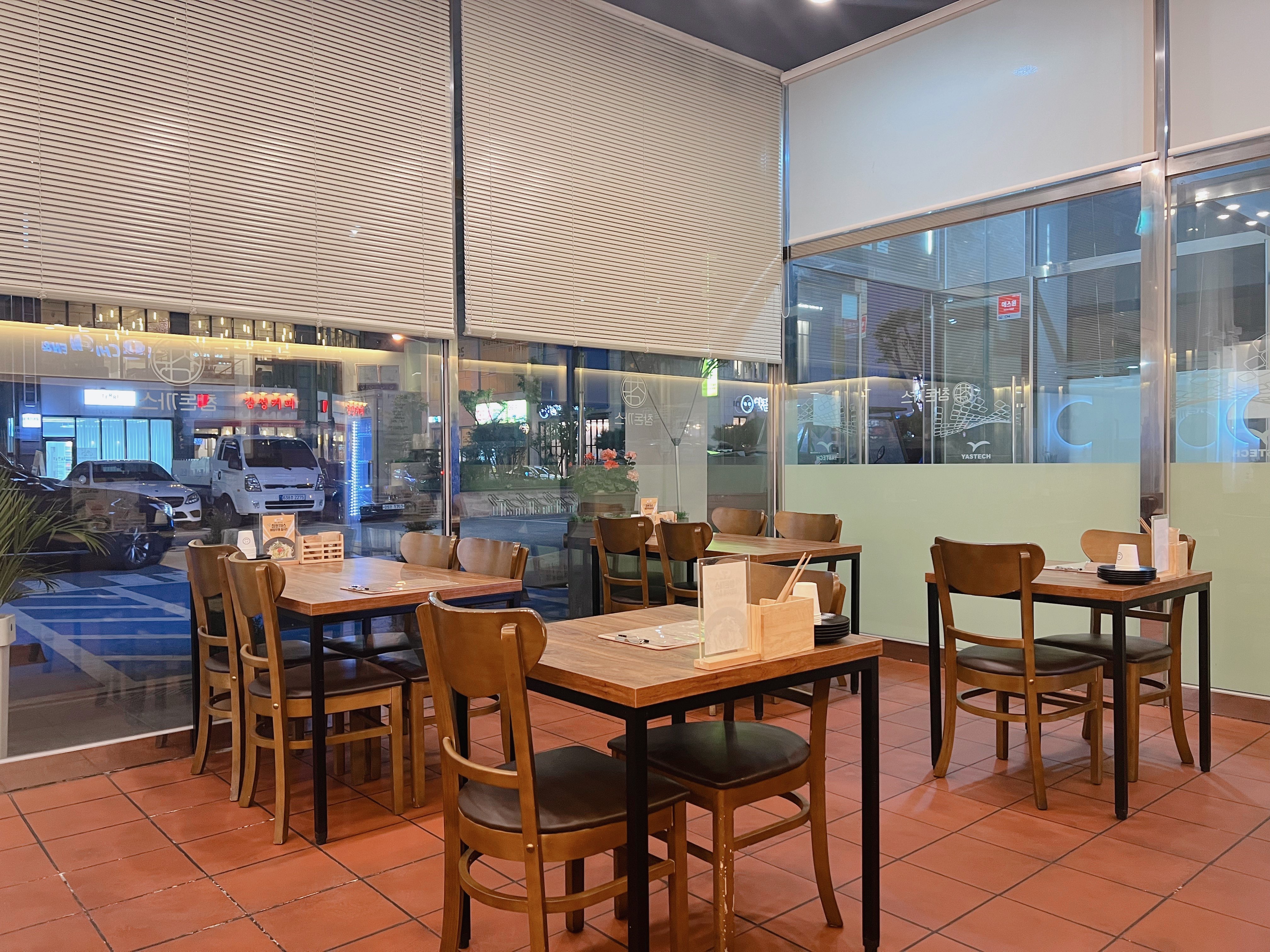 첨단 참돈까스 돈까스맛있는집