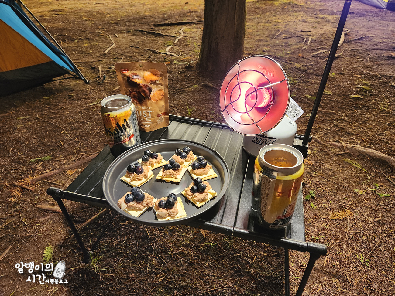 #27 엄마랑 춘천 남이섬 모녀 백패킹 _캠핑 초보자 박지 추천 - undefined - 2. 준비 #27 엄마랑 춘천 남이섬 모녀 백패킹 _캠핑 초보자 박지 추천 - undefined - 2. 준비