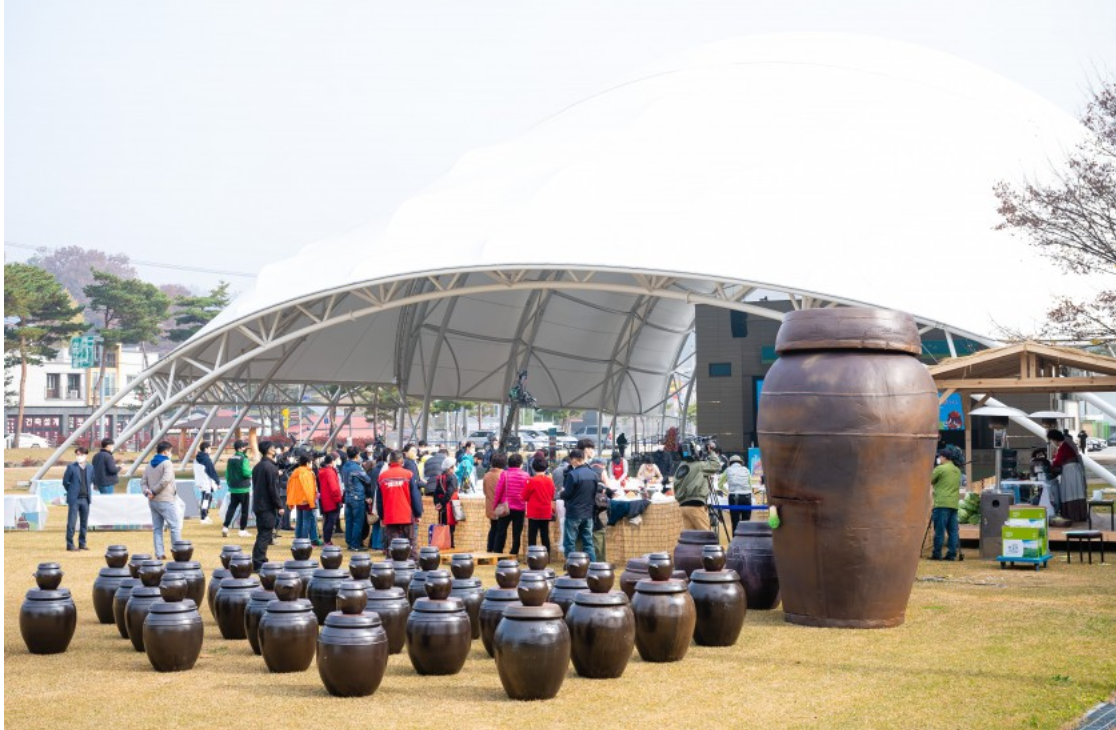 괴산-김장축제