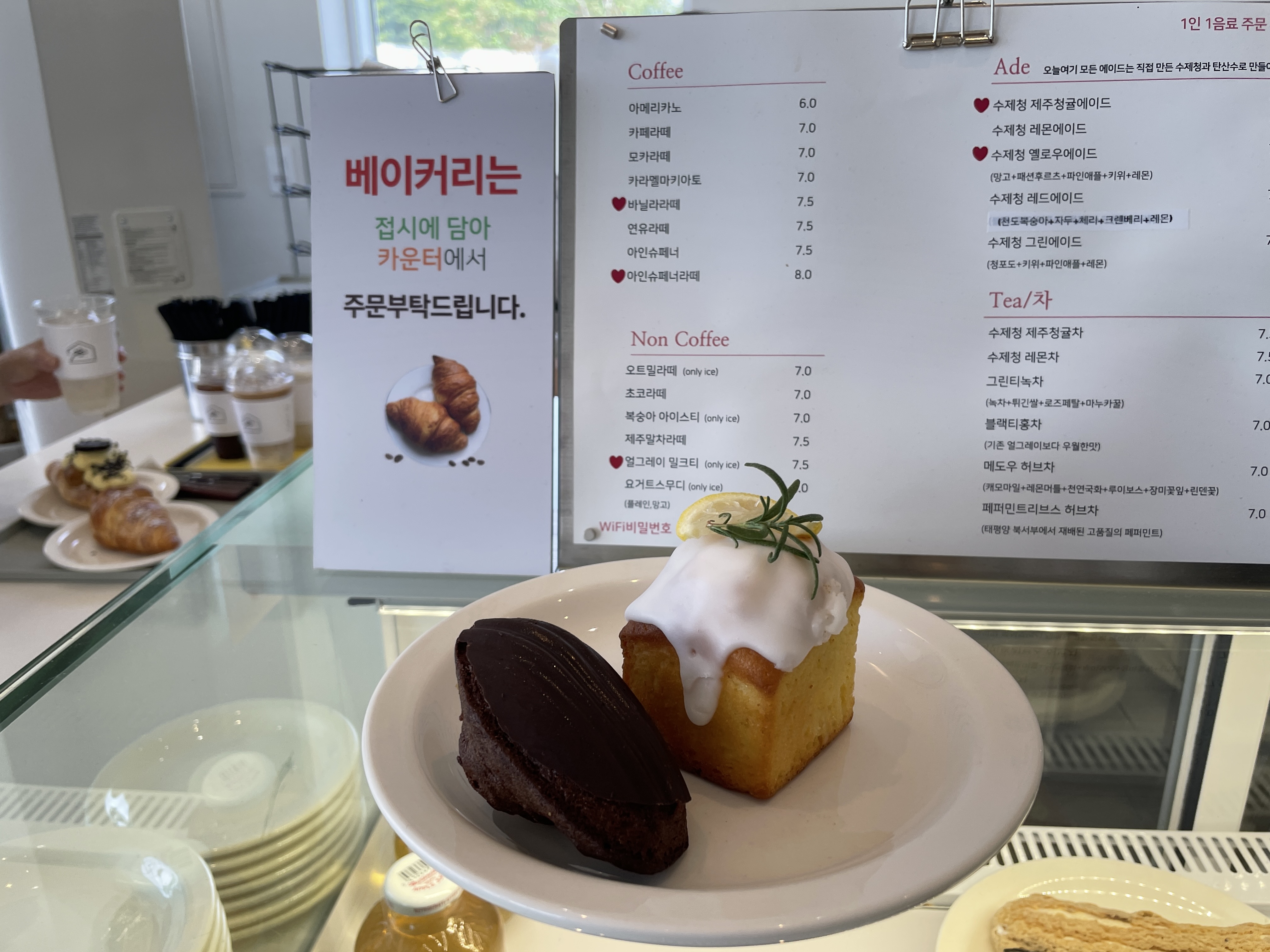 전주근교카페_오늘여기