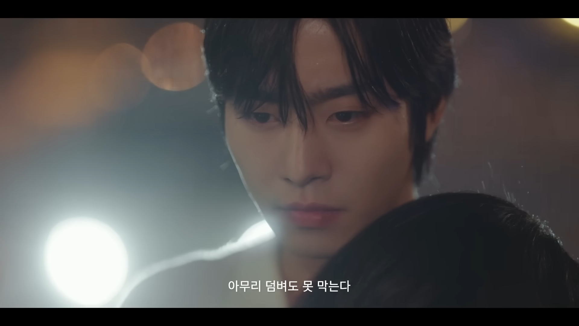 오늘도 매진했습니다 일부 장면