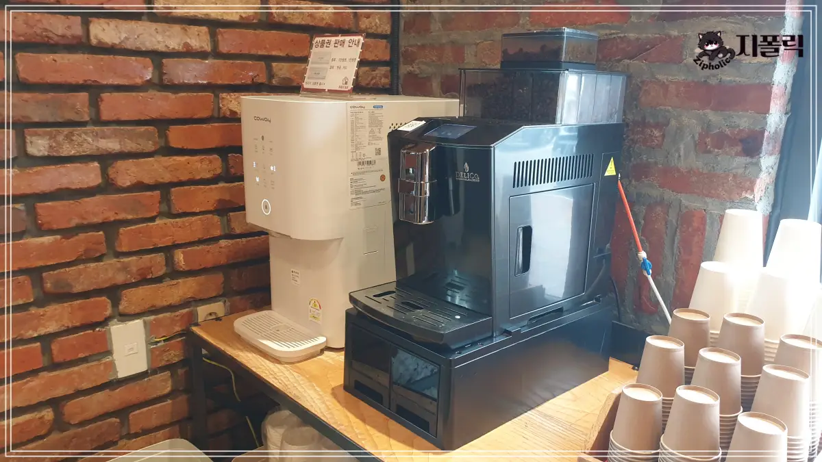 오창-브리키-커피머신