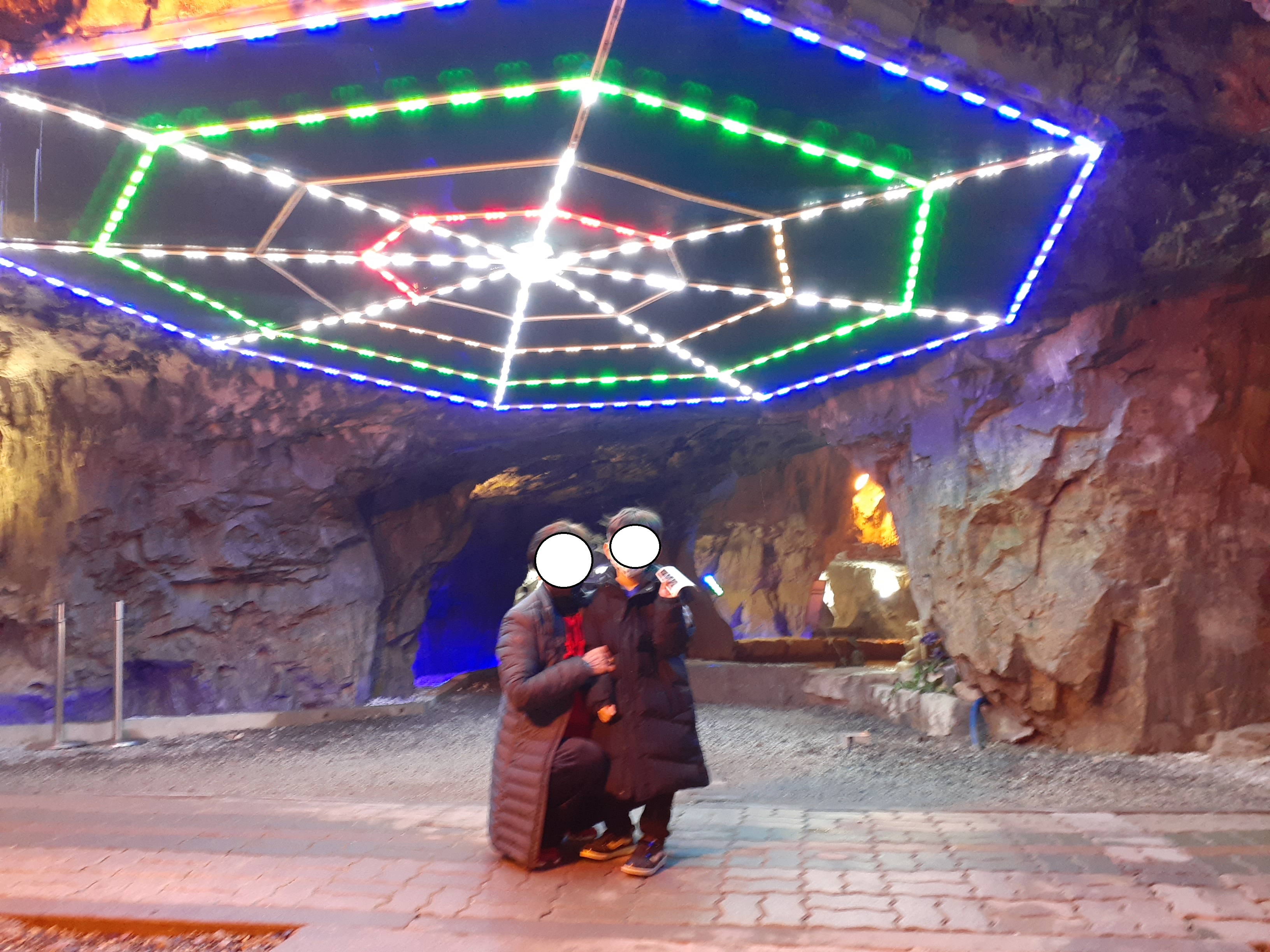 자수정동굴나라