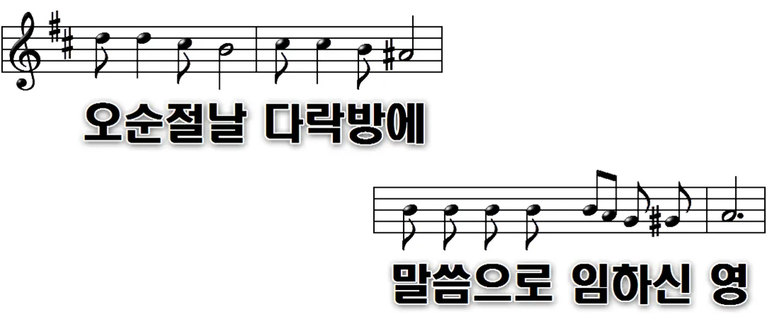 192장 임하소서 임하소서