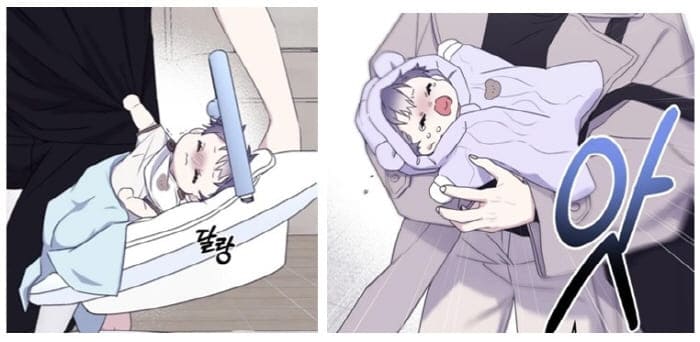 너를찾는파도-염이호2