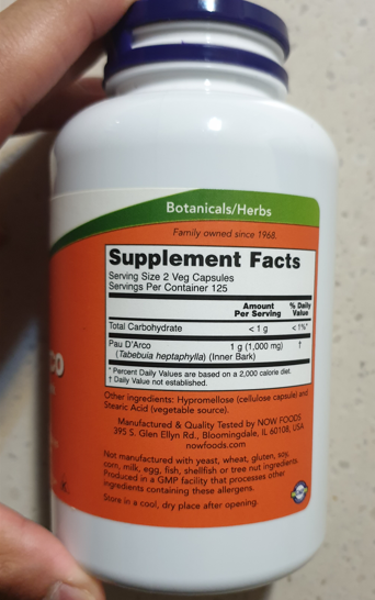 나우푸드-포다르코-(Now-Foods-Pau-D&amp;#39;arco)-영양제설명1