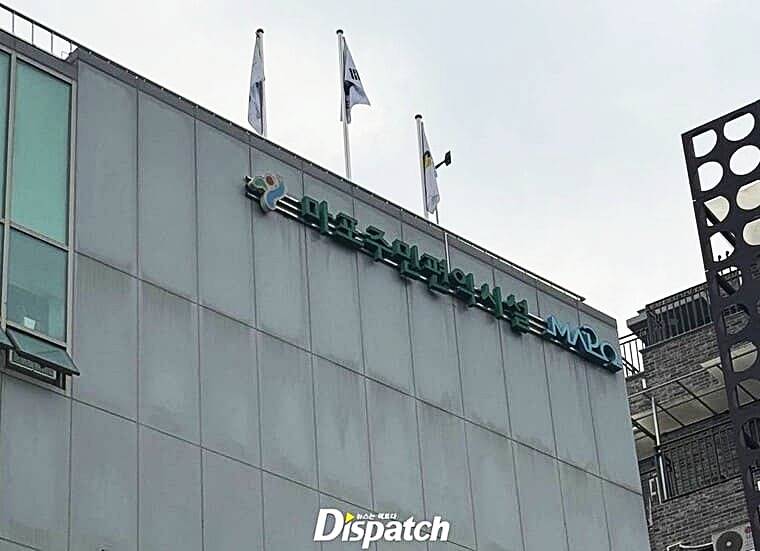 가수-송민호-무단-결근-사건-디스패치