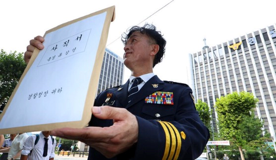 류삼영 총경 프로필 나이 고향 학력 평가