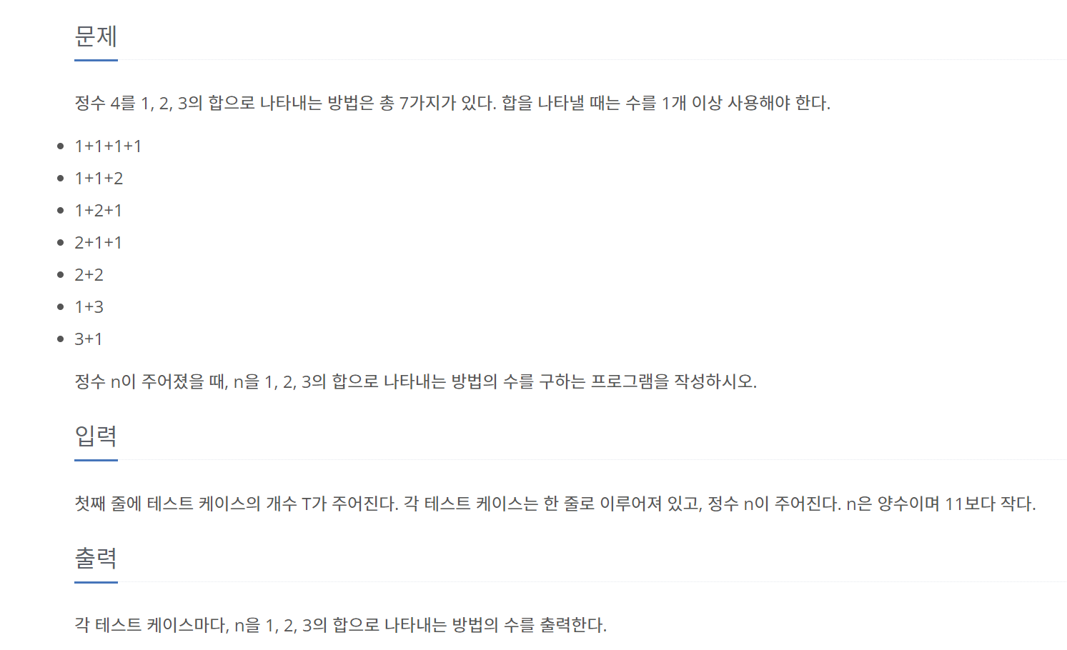 article thumbnail image