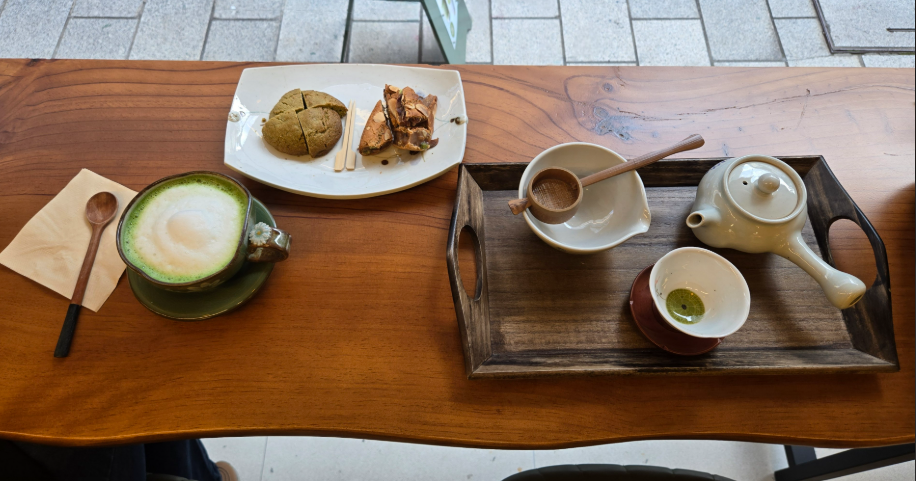 설록원1