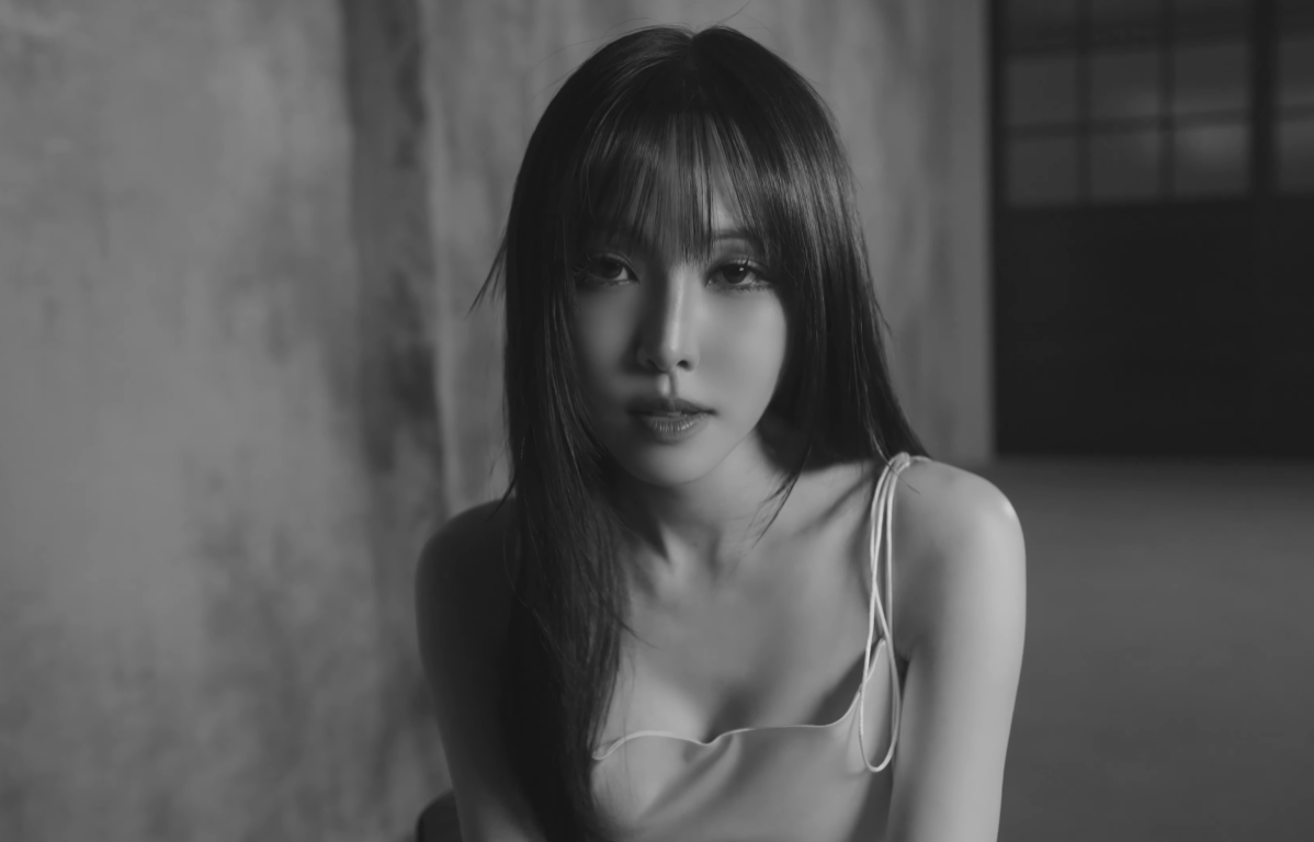 유주 (YUJU) 첫사랑은 저주다