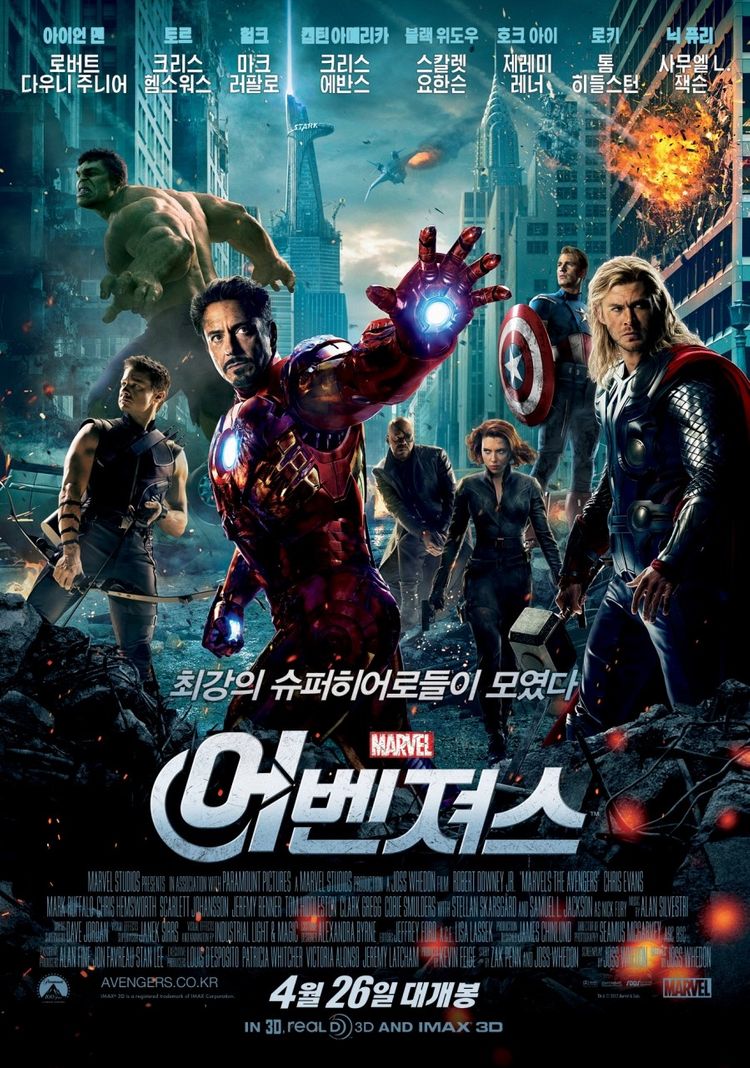 어벤져스 The Avengers