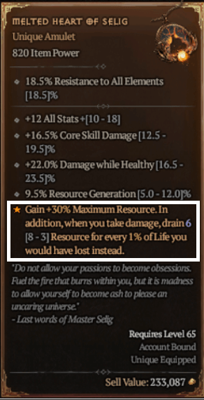 디아블로4 샤코, 희귀 고유 아이템 정보