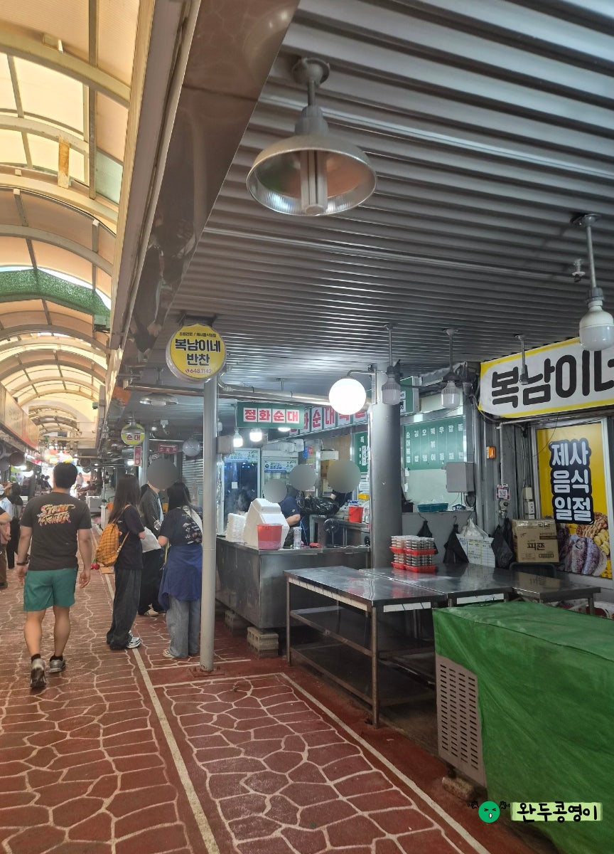 통영 중앙시장 먹거리