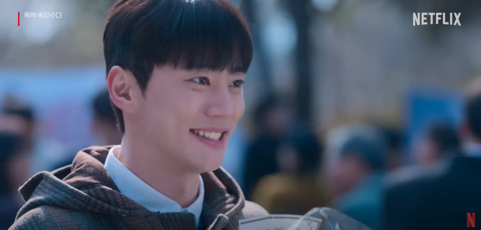 배우 이준영 성격, 취미, TMI