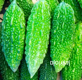 비터멜론