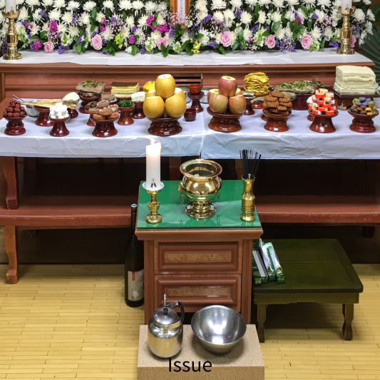 상조회사 순위