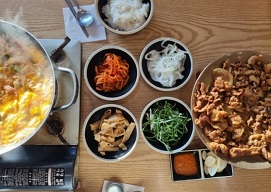 반찬
