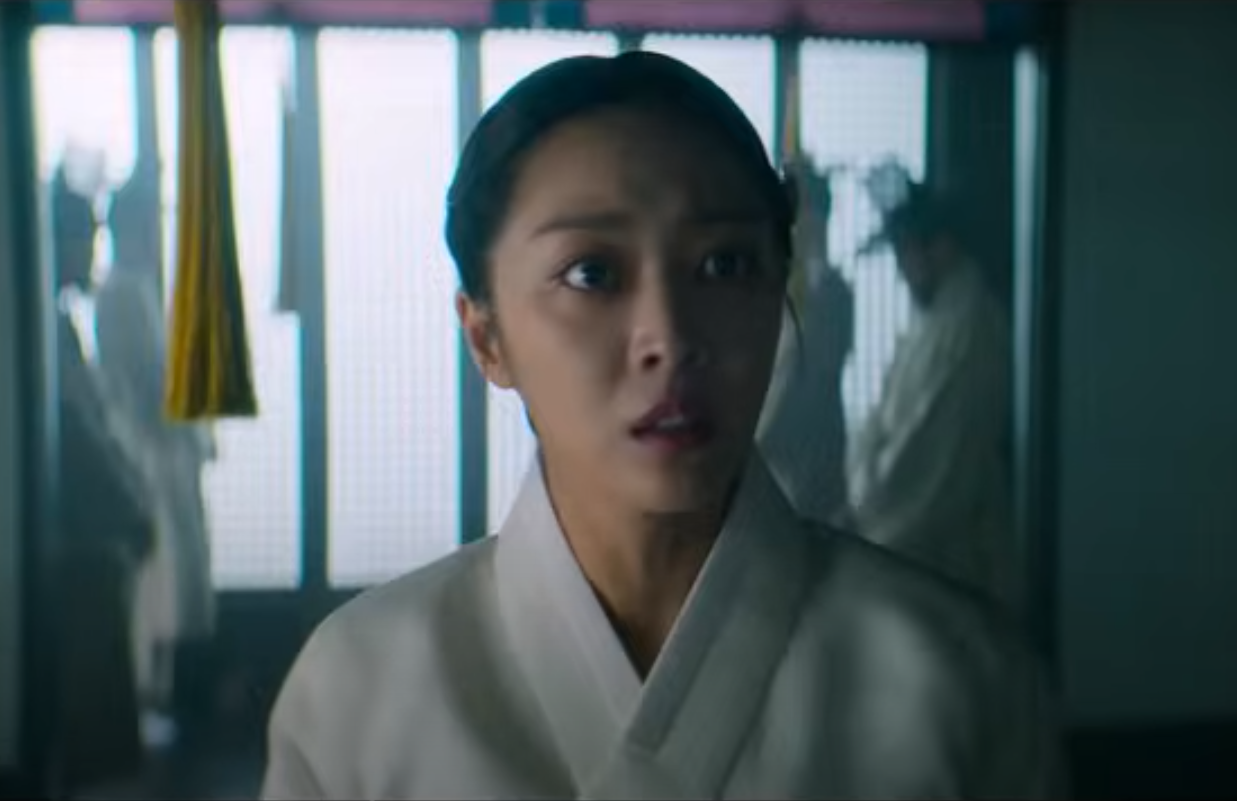 탄금 넷플릭스 오리지널 미스터리 사극