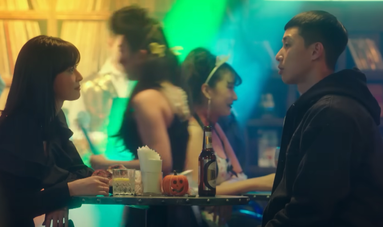 드라마 이태원 클라쓰 관련 이미지