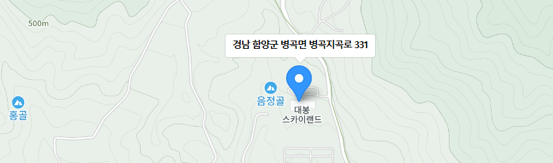 함양대봉산휴양밸리 모노레일 집라인 단체 예약 요금 주차