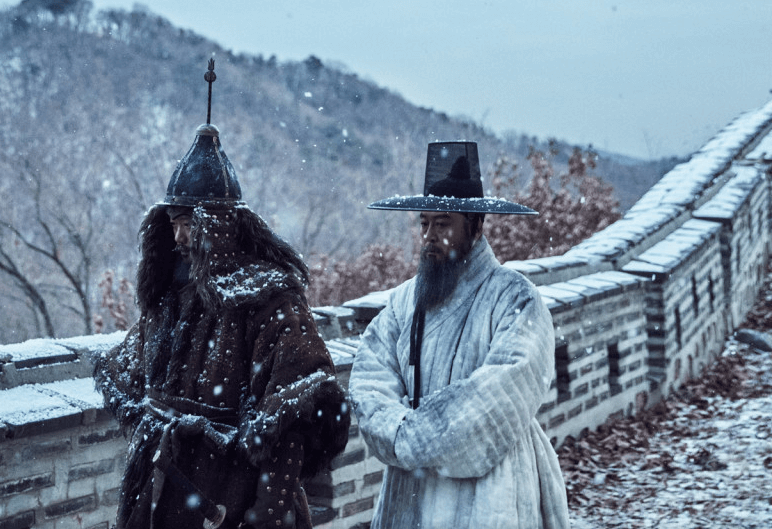 역사적 배경